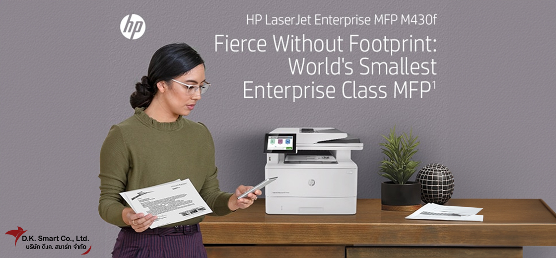 HP LaserJet Enterprise MFP M430f